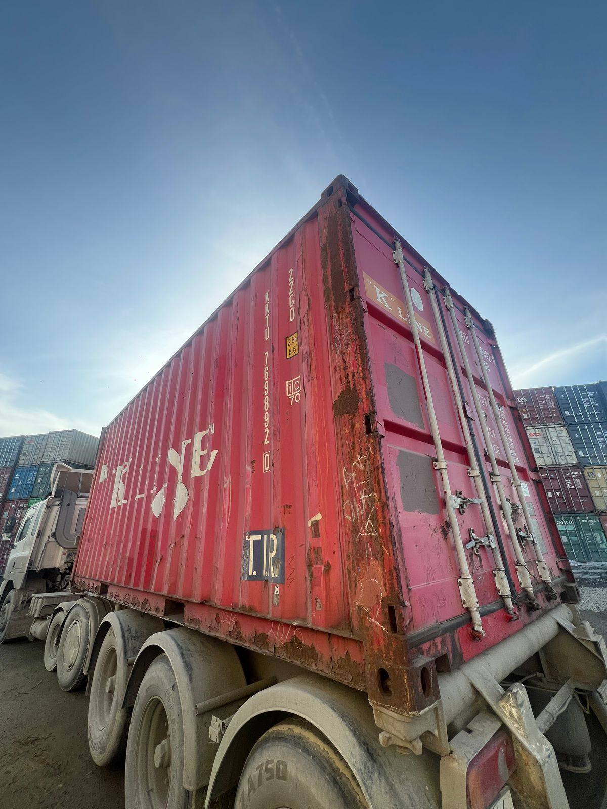 Морской контейнер KKTU7698920